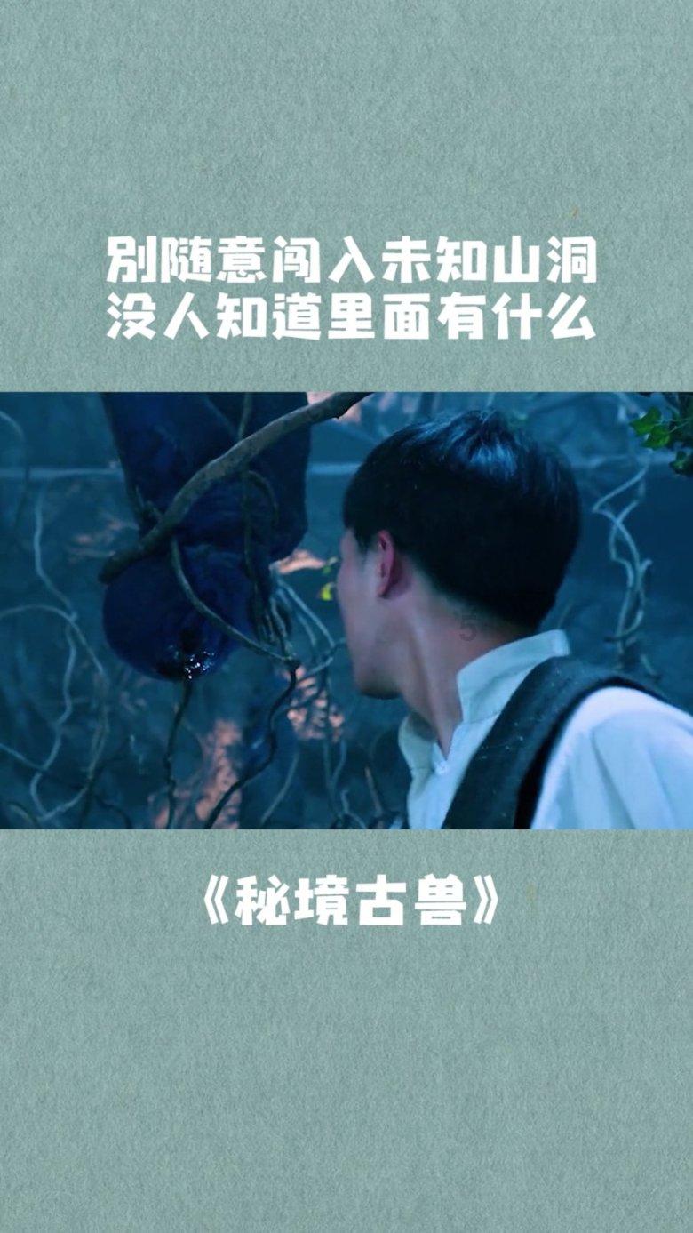 健身房逃生记