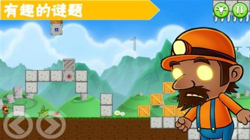 一首诗引发的悲剧：晏殊欧阳修师徒二人反目！