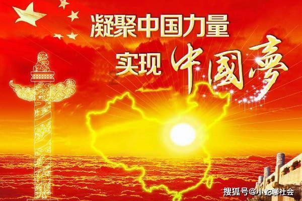 敢死队3中文版
