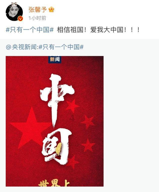可怕的风暴