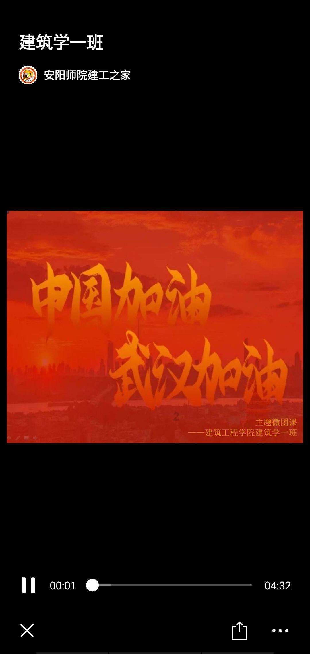 营救迷路的小男孩