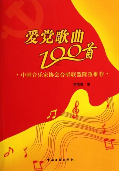战争机器4