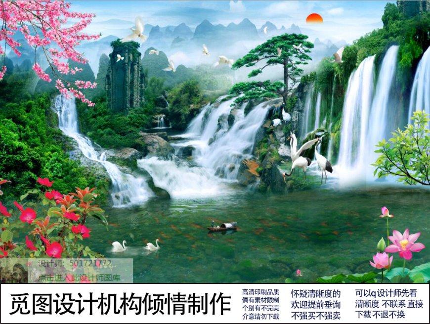 白袜子发黄怎么洗白游戏画面